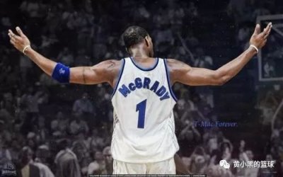 ​麦迪的戎马一生(特雷西·麦克格雷迪)   TRACY MCGRADY