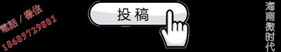 ​傅园慧魔性表情包...刷到根本停不下来！