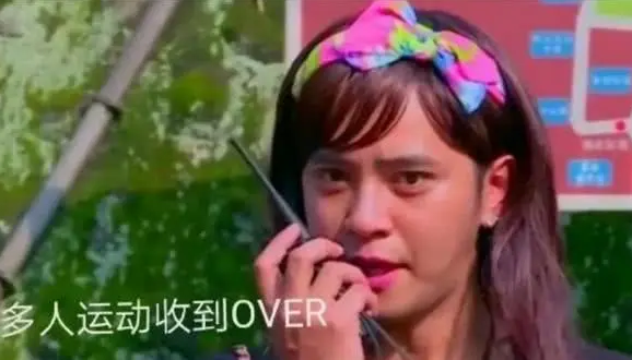 林子闳女友是谁