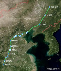 ​襄阳至哈尔滨高铁，G3494次列车耗时12小时32分钟，停靠20个站