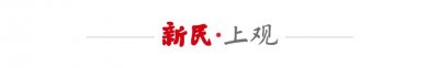 ​老铺黄金为什么这么火？我们在豫园店门口采访了20位年轻人