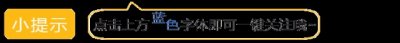 ​阿联酋哈利法工业园副总裁艾德文：中国工业园成功经验对新兴国家借鉴意义大