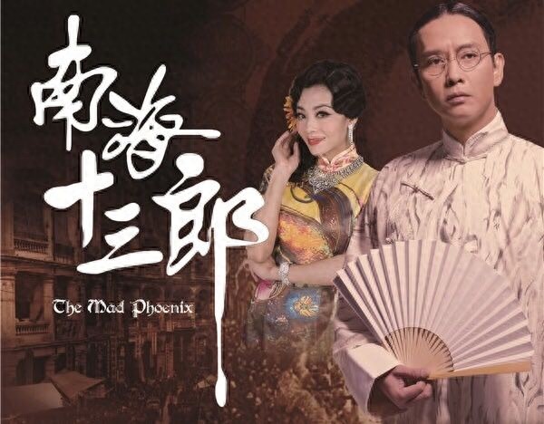 曾打败张国荣成金马影帝,却为救小女孩被烧毁容!
