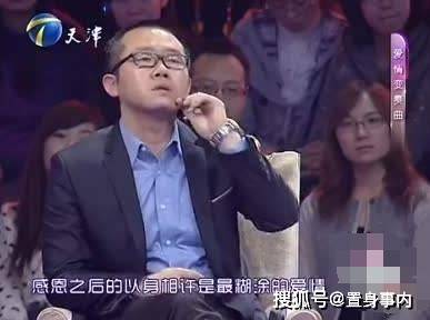 涂磊老婆熊丹_涂磊老婆熊丹照片_涂磊老婆熊丹照片漂亮