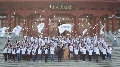 ​1部MV，1套表情包，1张长图——5分钟带你读懂“创青春”