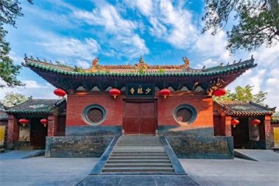 ​河南-嵩山少林景区旅游攻略