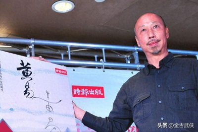 ​黄易自废“破碎系”内功而创作《云梦城之谜》，为何会败得那么惨