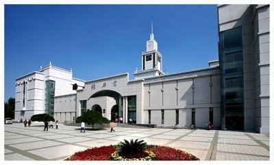 ​我国最“友好”的4所985大学，分数线低于600分，考生可捡漏！