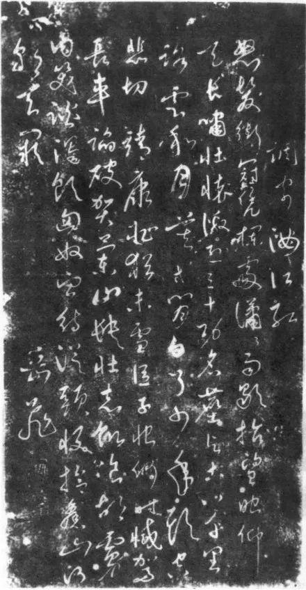 沈腾在《西虹市首富》监狱背《满江红》有没发现?重温全文