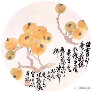 ​吴昌硕精选扇面27幅，文人画最后的高峰！