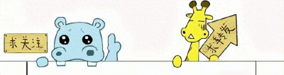 ​深圳酒店惊悚夜：陌生男子闯入房间