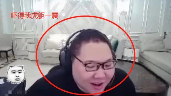 卢本伟要回来了?在PDD直播间中突然发生,吓得PDD虎躯一震