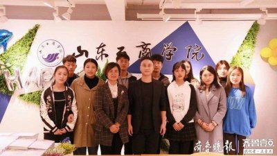 ​孤勇如你！畅销书作家耿帅携新书做客烟台