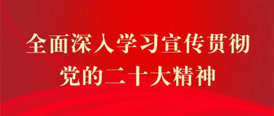 ​【“母亲水窖”公益项目】与爱同行，陇南市妇联邀您共同助力！