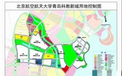 ​北京航空大学青岛校区黄了，山东航空学院可以取而代之
