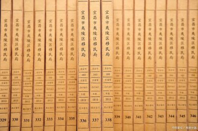 ​家谱字辈是如何制定的