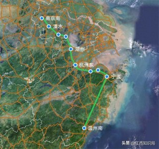 ​G7667次列车由南京南至温州南，走杭州、宁波方向