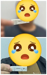 ​凌晨，王某在济南一洗浴中心门口被抓