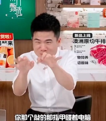 董宇辉再回应不理解女生做美甲:被误解让他很委屈!
