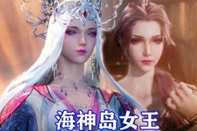 ​斗罗大陆：海神岛被围攻，神七子登场，海龙斗罗单杀武魂殿长老