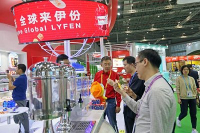 ​“零食第一股”来伊份带来9个“一带一路”国家的试吃新品｜进博会·松江元素