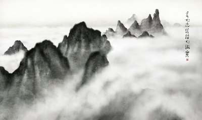 ​庄子《大宗师》——藏天下于天下，何来得失可言？