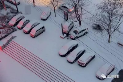 ​下雪啦！2019汝州第一场雪，让人欢喜让人忙！