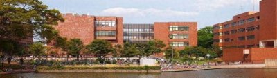​原来日本最古老大学之一有它——筑波大学