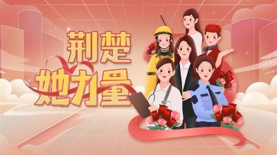 ​汉阳市政95后工地女安全员徐佳昕：硕士毕业“直奔”工地，筑牢安全绽放青春