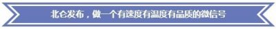 ​9月9日晚18点，博地影秀城！与你不见不散！