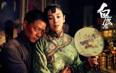 回味陈忠实巨著《白鹿原》中，那些鲜活的人物形象