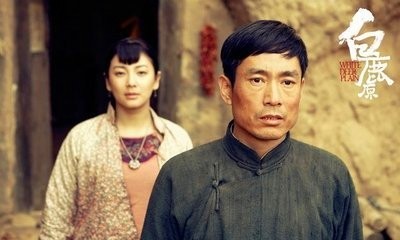 回味陈忠实巨著《白鹿原》中，那些鲜活的人物形象