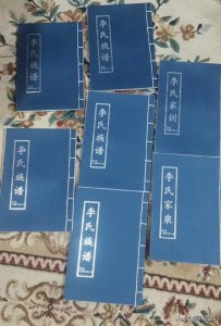 ​探索家族之根：族谱在家族传承中的作用