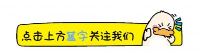 ​黄志忠儿子也太帅了！不愧是琼瑶女郎，凭一己之力改善老黄家基因