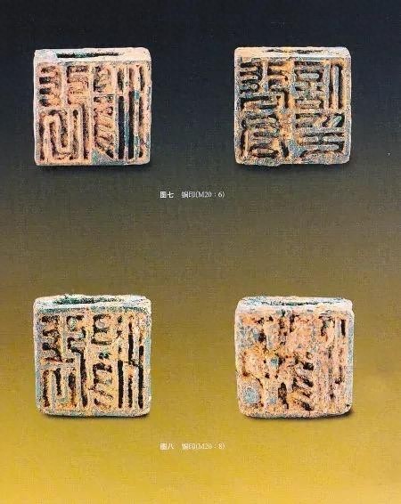 张汤为什么是祖师爷,张汤法学祖师爷是哪里人-