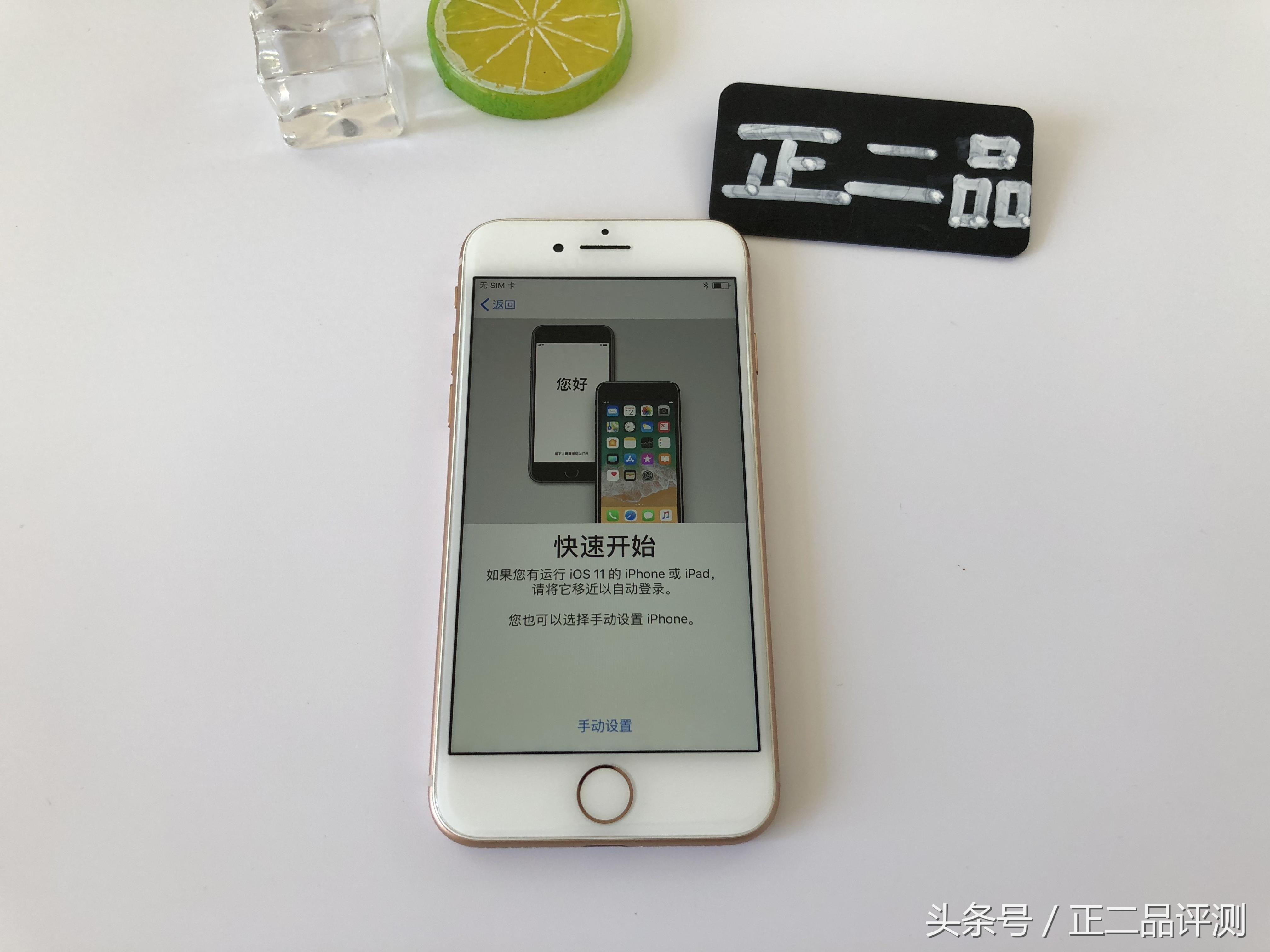 金色iPhone 8真机图赏,苹果第11代iPhone机型,京东评价量破百万