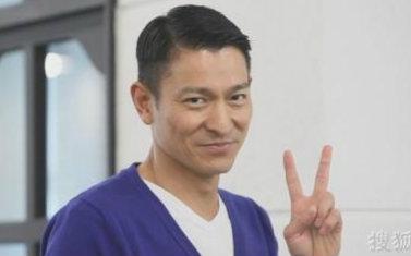 曝刘德华堕马受伤(传刘德华离奇暴瘦声音沙哑)(9)