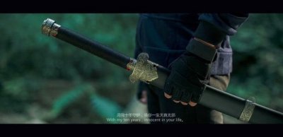 ​《盗墓笔记》导读系列：大结局（下）