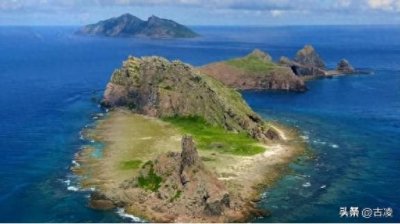 ​钓鱼岛上隐藏的秘密，难怪日本一直贼心不死，幸好我国没有退让！