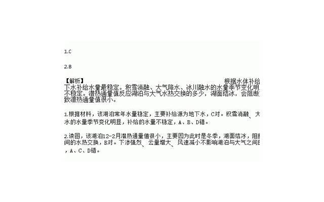 女人变心出轨了有必要挽留吗(妻子出轨了值得挽回吗) 女人变心出轨了有必要挽留吗(妻子出轨了值得挽回吗)