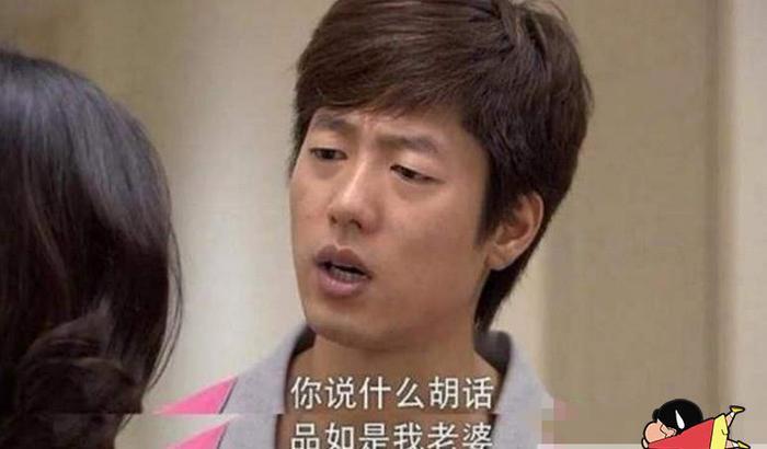 洪世贤不仅很“渣”还极其“百搭”,遇上尔晴的他,莫名觉得般配