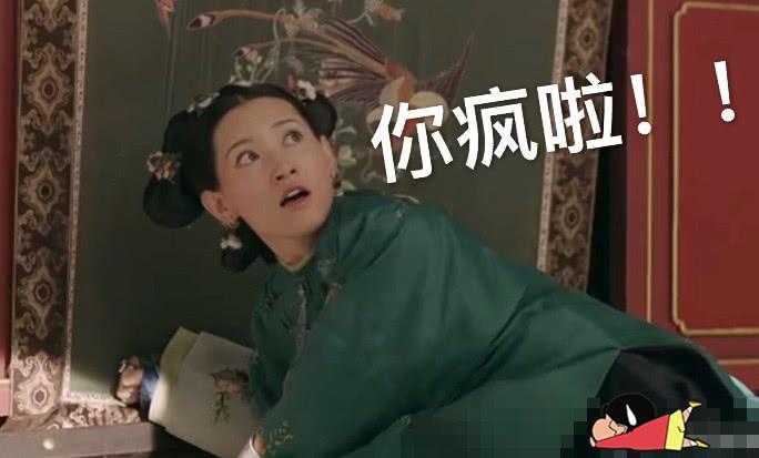 洪世贤不仅很“渣”还极其“百搭”,遇上尔晴的他,莫名觉得般配