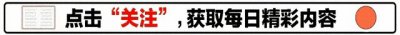 ​恨有多深！郭艾伦0分后续，从郭一分骂到零分，辽宁球迷骂得最凶