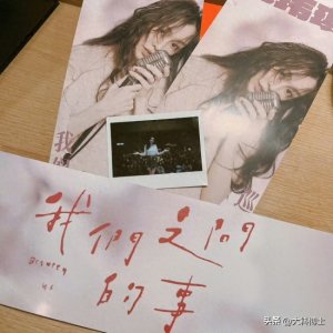​歌星范玮琪沉寂5年复出，期间父母、奶奶相继离世，想去河北唱歌