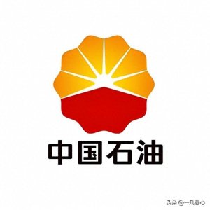 ​中国石油——上市即巅峰