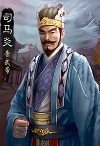 ​东晋、西晋哪个在先哪个在后？为啥历史上把晋朝划分为东晋和西晋