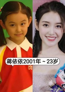 ​瞒不住了！明星小时候照片大曝光，看看谁的变化大？