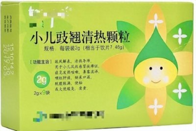 ​儿科“明星药”小儿豉翘清热颗粒，到底该怎么用？