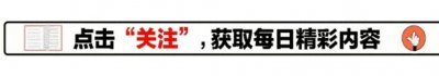 ​NBA全明星第三轮球迷投票结果公布！票王超三百万断层领先