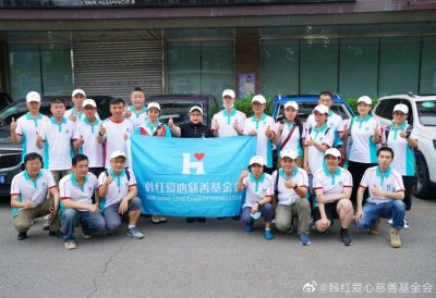​网红和明星灾区救援，救援队呼吁为救援让路，不要到现场帮倒忙